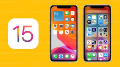 لماذا لا يقوم المستخدمون بالتحديث إلى iOS 15 ؟
