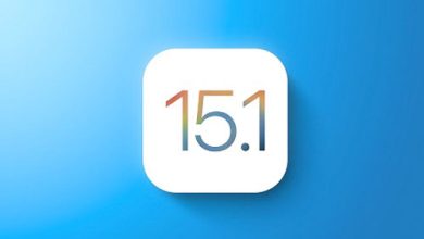 تحديث iOS 15.1 - ما الجديد في النسخة التجريبية الثالثة Beta 3 ؟