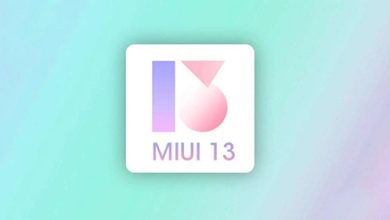 شاومي تعد مستخدميها بإطلاق واجهة MIUI 13 قبل نهاية العام الجاري!
