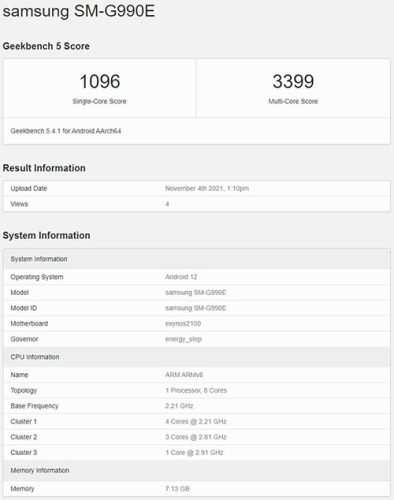 ظهور Galaxy S21 FE على منصة GeekBench بمعالج Exynos 2100 و 8 جيجارام وأندرويد 12!