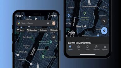كيفية تفعيل الوضع الليلي على خرائط جوجل على الايفون والايباد