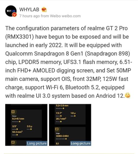 ريلمي تستعد لإطلاق Realme GT 2 Pro مدعوماً بمعالج Snapdragon 898 وسرعة شحن 125 واط!