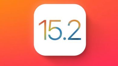 ما الجديد في تحديث iOS 15.2 Beta 2 ؟