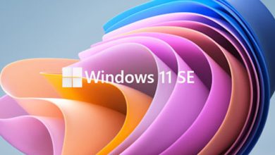 ما هو نظام تشغيل Windows 11 SE الجديد؟