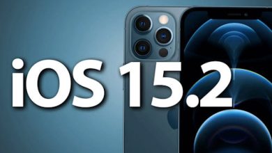 تحديث iOS 15.2 - إطلاق النسخة التجريبية الثالثة، وهذا هو الجديد!