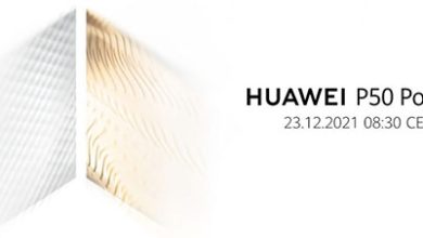 Huawei P50 Pocket - هاتف قابل للطي من هواوي مستوحى من تصميم Galaxy Z Flip 3!