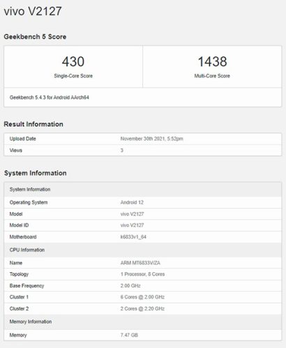 رصد هاتف Vivo Y55 على منصة GeekBench بمعالج Dimensity 700 وذاكرة عشوائية 8 جيجابايت!