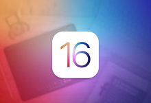 ما المزايا التي تتمنى وجودها في iOS 16 ؟