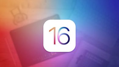 ما المزايا التي تتمنى وجودها في iOS 16 ؟