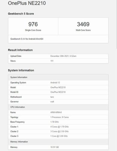 رصد هاتف OnePlus 10 Pro بذاكرة 12 جيجابايت على منصة GeekBench!