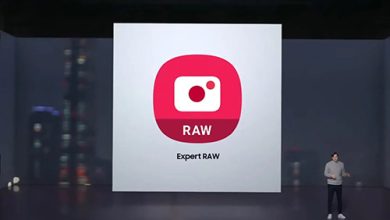 Expert RAW - سامسونج تجلب تطبيق الكاميرا الجديد لعدد أكبر من هواتفها الرائدة هذا العام!