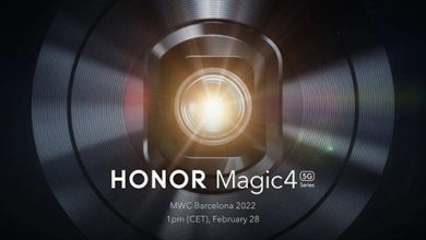 هونر تعتزم الإعلان عن سلسلة Magic4 خلال مؤتمر MWC 2022