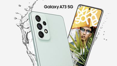 سامسونج تُطلق كل من Galaxy A33 5G و A73 5G وهذه هي مواصفاتهم الكاملة