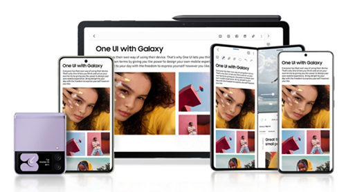 واجهة One UI 4.1 تجلب العديد من المزايا لعدد أكبر من هواتف سامسونج جالكسي!