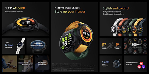 شاومي تُطلق ساعاتها الذكية الجديدة Watch S1 و S1 Active بمزيات فريدة وأسعار مناسبة