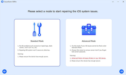 كيفية استخدام برنامج Joyoshare UltFix لحل مشاكل الايفون؟