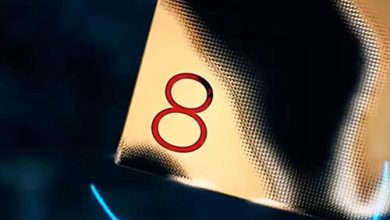 نموذج جديد 4G من معالج Snapdragon 8 Gen 1 قادم خلال وقت قريب!