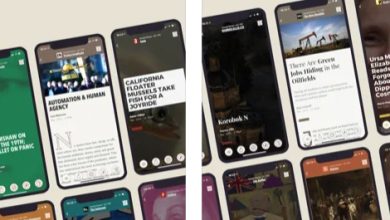 تطبيق Reams - قاريء الأخبار