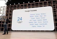 مؤتمر Google I/O 2022 - ترجمة جوجل تحصل على 24 لغة جديدة!
