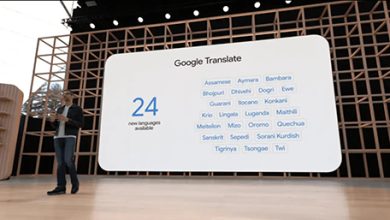 مؤتمر Google I/O 2022 - ترجمة جوجل تحصل على 24 لغة جديدة!