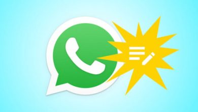 واتس اب يختبر ميزة تعديل الرسائل بعد إرسالها
