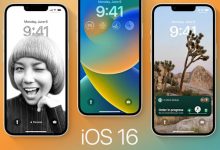 ما هي هواتف الايفون التي تدعم تحديث iOS 16 ؟