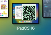 ما هي أجهزة الايباد التي تدعم تحديث iPadOS 16 ؟