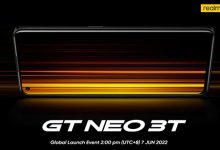 ريلمي تعتزم الإعلان عن هاتف GT Neo 3T خلال هذا الشهر وهذه هي مواصفاته بالتفصيل!