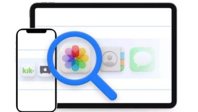 كيفية استعادة الصور المحذوفة على الايفون بسهولة؟