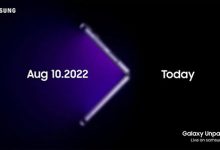 سامسونج تحدد يوم 10 أغسطس موعداً للإعلان عن هواتف الجيل الرابع القابلة للطي!
