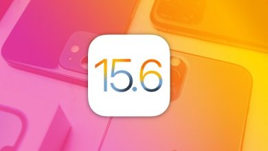 تحديث iOS 15.6 بات متاحاً الآن - وهذا هو الجديد!