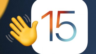 تحديث iOS 15.6 - ما الذي ننتظره؟