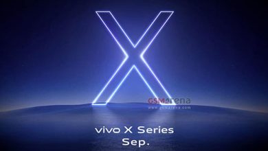 هاتف Vivo X80 Pro Plus قادم في شهر سبتمبر بمواصفات ثورية وكاميرا متطورة!