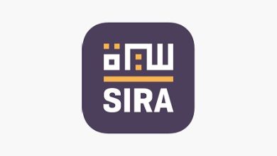 تطبيقات الأسبوع على الايفون والايباد