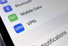 هل تطبيقات VPN على الايفون مفيدة؟