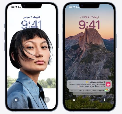 شاشة iPhone 14 Plus