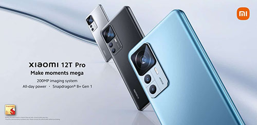 شاومي تُعلن عن هاتف Xiaomi 12T Pro بكاميرا 200MP وشحن 120 وات والمزيد