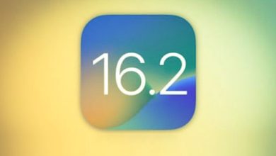 موعد إطلاق تحديثات ابل iOS 16.2 و iOS 16.3 القادمة