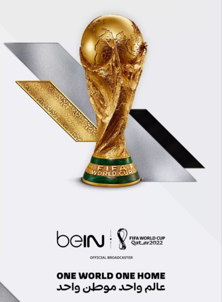 تطبيق بي إن سبورتس beIN Sports الرسمي لمتابعة كأس العالم 2022 على الايفون والأندرويد