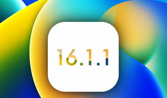 تحديث iOS 16.1.1 قادم قريباً وهذه أهم ملامحه!