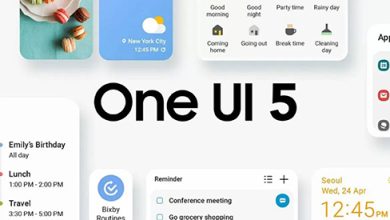 تحديث One UI 5.0 - الميزات الجديدة وهواتف سامسونج المدعومة وكل ما تود معرفته!