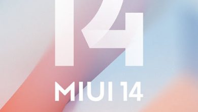 شاومي تُعلن عن واجهة MIUI 14 وهذه هي أبرز المزايا الجديدة