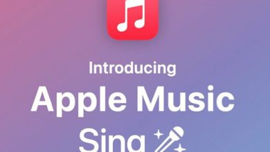 ابل تطلق ميزة Apple Music Sing الجديدة - تعرف عليها