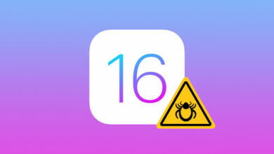 تحديث iOS 16 - مشاكل لاتزال موجودة حتى الآن!