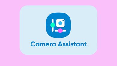 سامسونج تطرح تطبيق Camera Assistant لعدد أكبر من هواتفها الذكية!