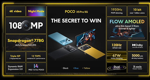 شاومي تُعلن عن هاتف Poco X5 Pro 5G بأعلى مواصفات في الفئة المتوسطة