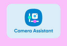 تطبيق Camera Assistant من سامسونج يحصل على بعض الميزات الهامة!
