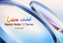 هذا هو موعد إطلاق سلسلة Redmi Note 12 عالمياً!
