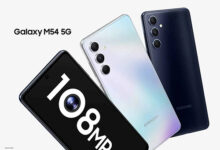 سامسونج تُعلن عن هاتف جالكسي M54 بمواصفات ثورية في الفئة المتوسطة