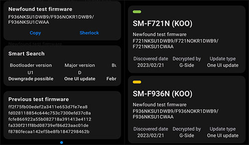 كن على استعداد - سامسونج تختبر الإصدار التالي من واجهة One UI